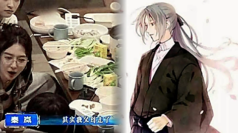 独生女成独生女成孤儿